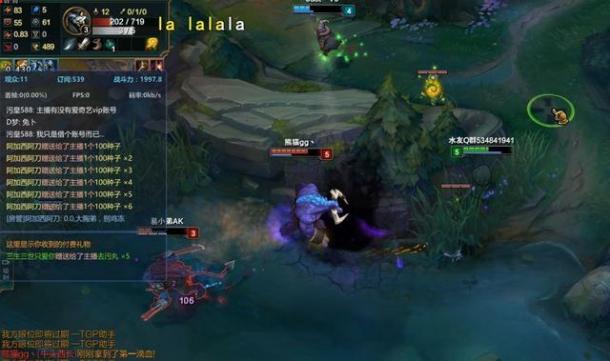 LOL新手推荐，S6最强打野狮子狗AP全攻略