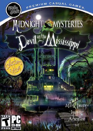 午夜之谜3:密西西比河之恶魔