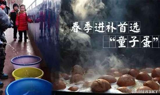 逗游網(wǎng)