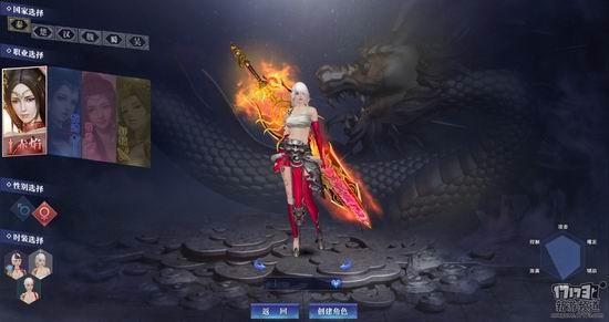 鬼谷無(wú)雙