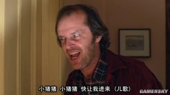 逗游网
