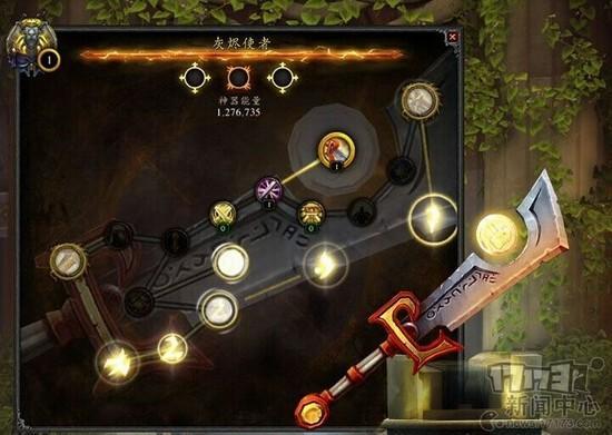 魔兽,7.0,军团再临最新图片
