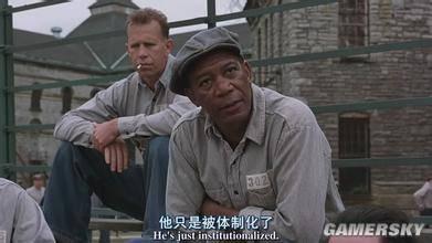 逗游网