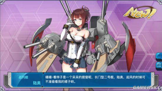 逗游网