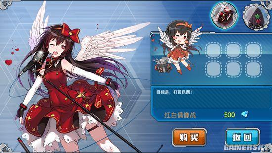 逗游网
