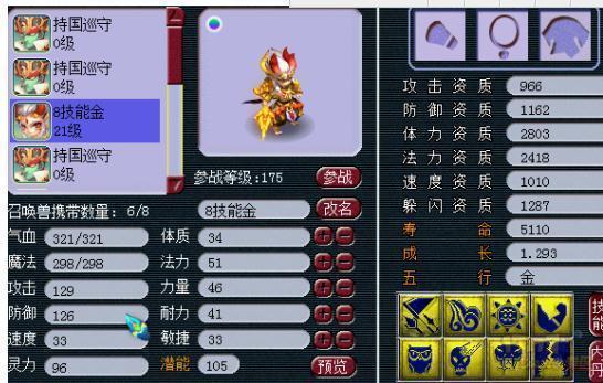 360截图20160908152453632.jpg