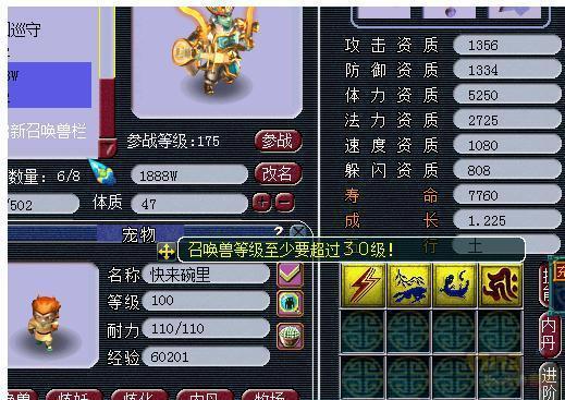 360截图20160908152457872.jpg