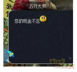 360截图20160908152505495.jpg