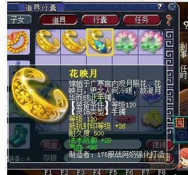 360截图20160908152601495.jpg