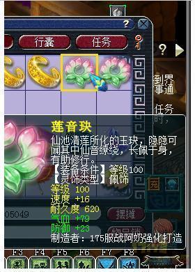 360截图20160908152605008.jpg