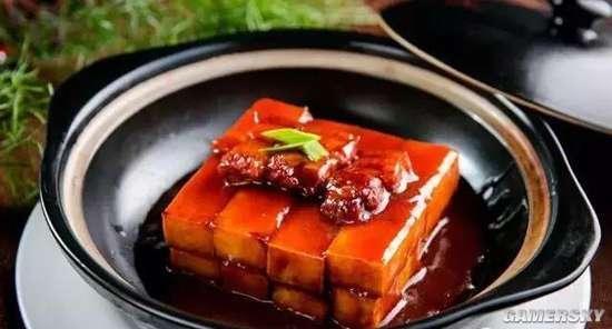 逗游網(wǎng)