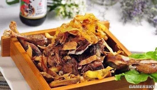 逗游網(wǎng)