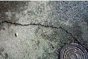 韩国庆州发生5.8级地震 据称是日本大地震余震