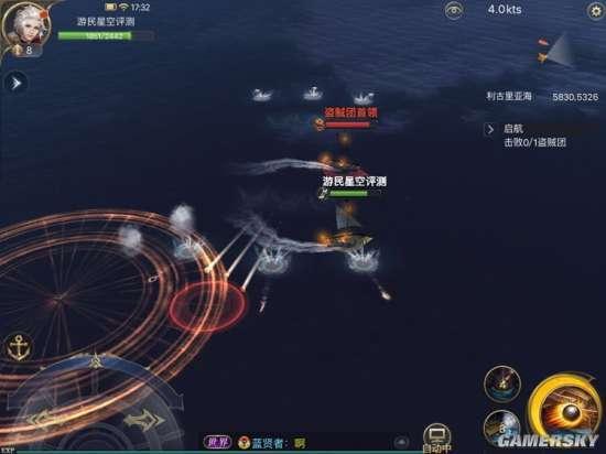 逗游網(wǎng)