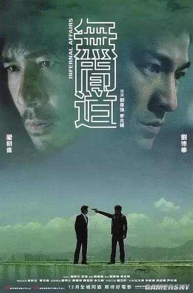 逗游網(wǎng)