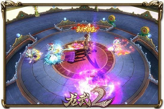 E:【龙武】【新闻预约、打包】【新闻】9.14前瞻�4 (2)_副本.jpg
