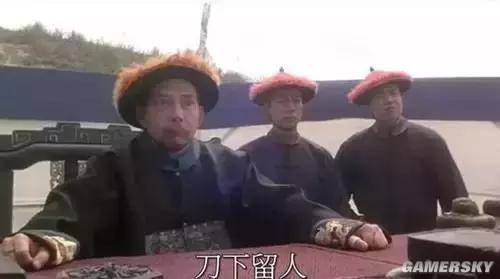 逗游网