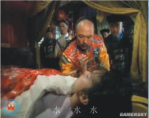 逗游网