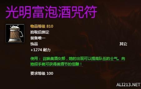 逗游網(wǎng)