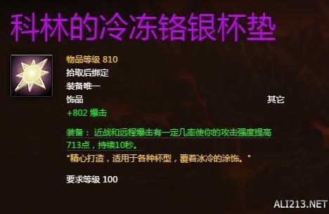 逗游網(wǎng)