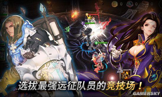 逗游网