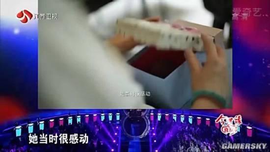 逗游網(wǎng)