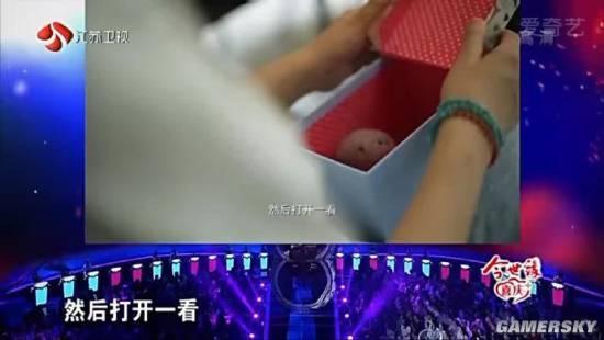 逗游網(wǎng)