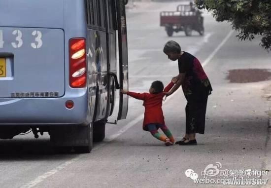 逗游網(wǎng)