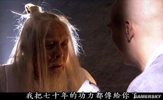 逗游網(wǎng)