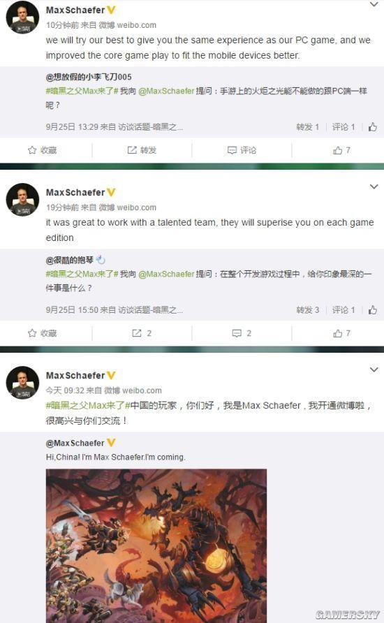 逗游網(wǎng)