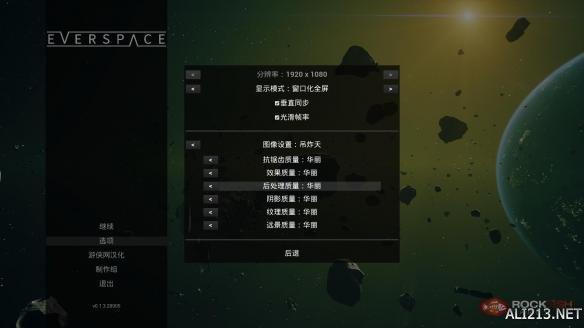 逗游网