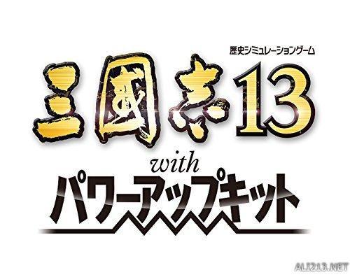 《三国志13威力加强版》曝发售日 PC配置及售价公布！