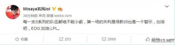 逗游網(wǎng)