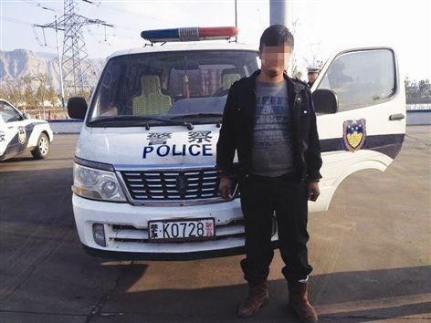 男子開假警車巡街半年 每天義務(wù)疏導交通