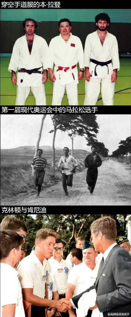 逗游网