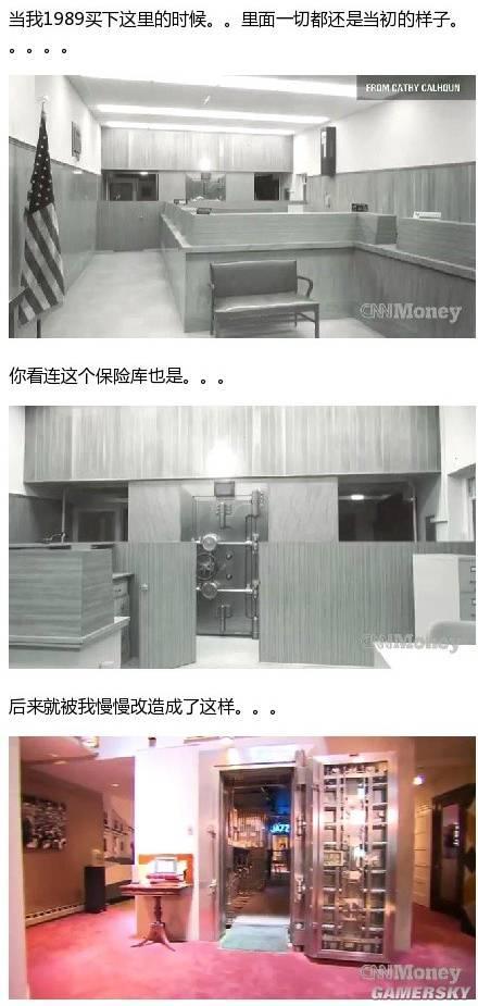 逗游网