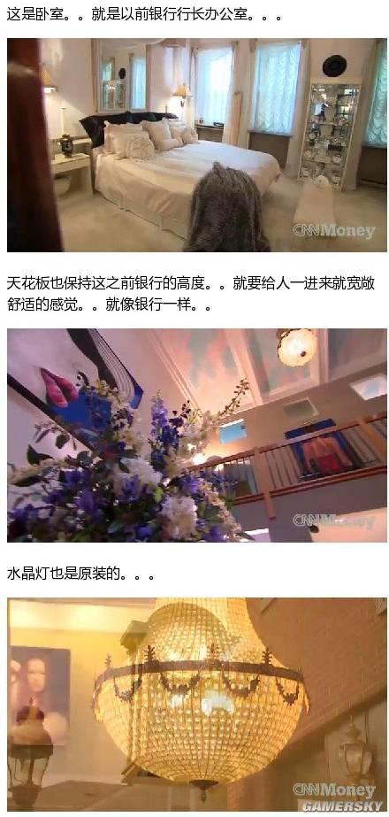 逗游网