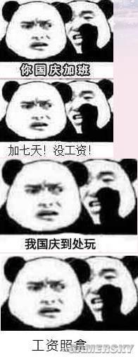 逗游網(wǎng)