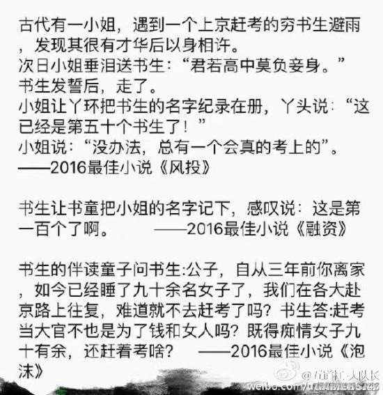 逗游網(wǎng)