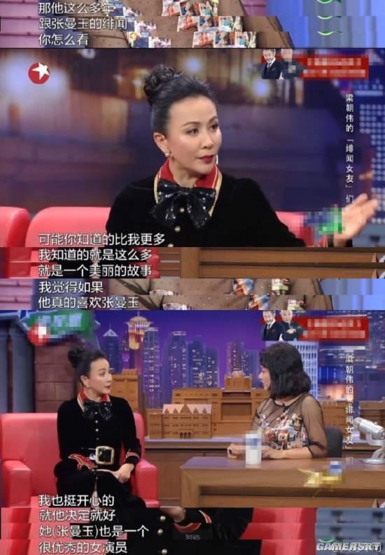 逗游網(wǎng)
