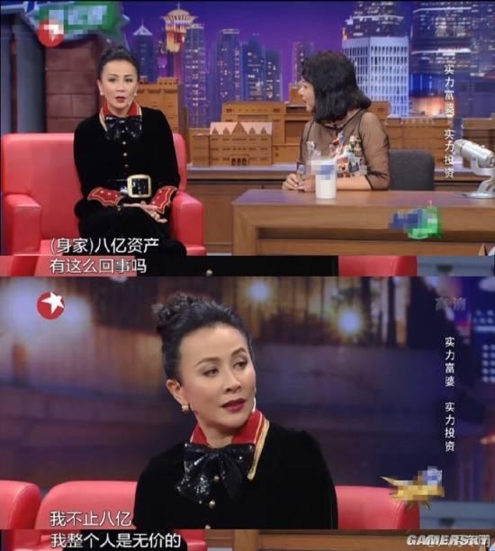 逗游網(wǎng)