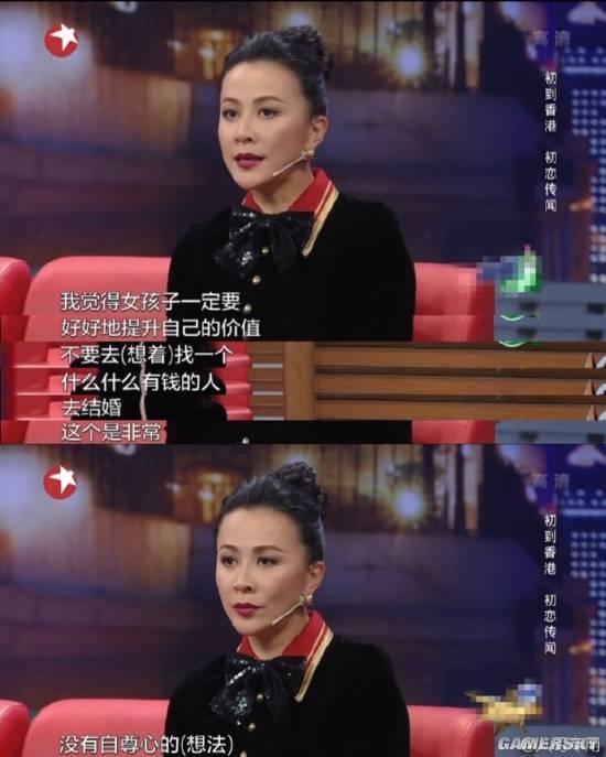 逗游網(wǎng)
