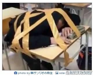 逗游網(wǎng)