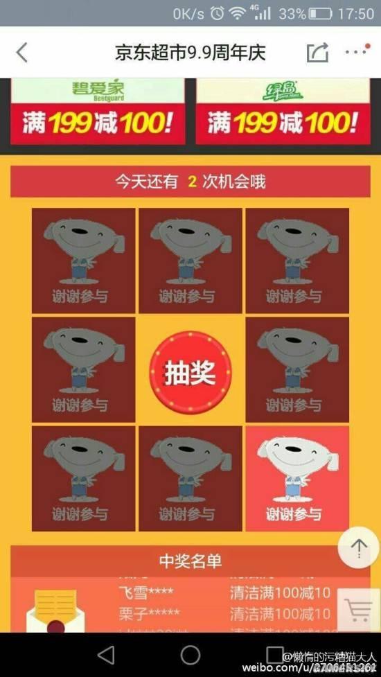 逗游網(wǎng)