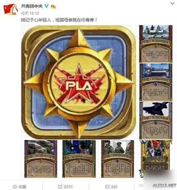 逗游網(wǎng)