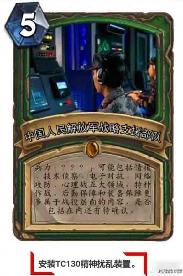 逗游網(wǎng)
