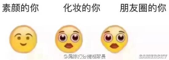 逗游網(wǎng)