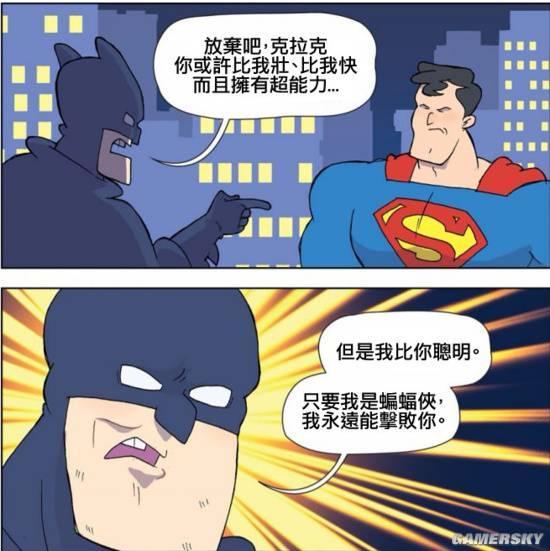 逗游網(wǎng)