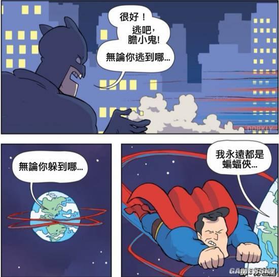 逗游網(wǎng)