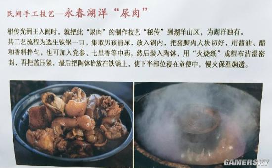 逗游網(wǎng)